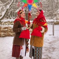 Ladna Kobieta Ladna Kobieta