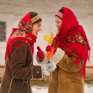 українці українці