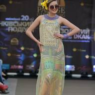 українська дизайнерка Ірина Халабура (фото) українська дизайнерка Ірина Халабура (фото)