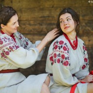 Ladna kobieta, Донечка (Фото) Ladna kobieta, Донечка (Фото)