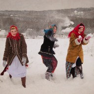 українська коляда українська коляда