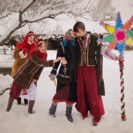 Ladna Kobieta, фото Ladna Kobieta, фото