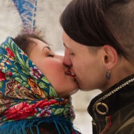 кохання кохання