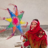 Анна Сенік, фото Анна Сенік, фото